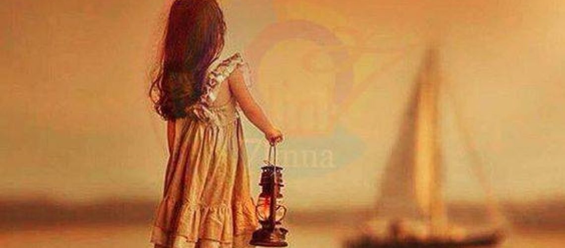 علمتنى الحياة