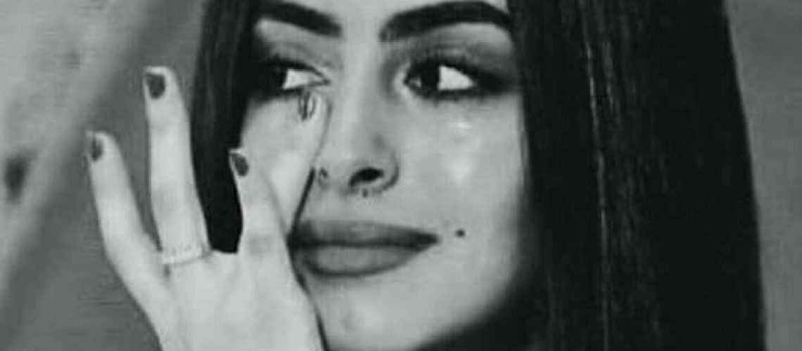 لاتبكى